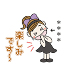 おちゃめのお名前カスタム♡敬語でご挨拶（個別スタンプ：31）