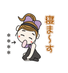 おちゃめのお名前カスタム♡敬語でご挨拶（個別スタンプ：35）