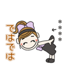 おちゃめのお名前カスタム♡敬語でご挨拶（個別スタンプ：36）