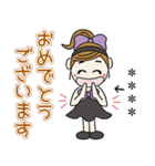 おちゃめのお名前カスタム♡敬語でご挨拶（個別スタンプ：38）