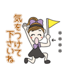 おちゃめのお名前カスタム♡敬語でご挨拶（個別スタンプ：40）
