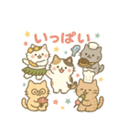 いっしょにねこたちとアクティビティ！（個別スタンプ：2）
