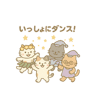 いっしょにねこたちとアクティビティ！（個別スタンプ：6）