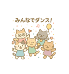 いっしょにねこたちとアクティビティ！（個別スタンプ：7）