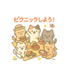 いっしょにねこたちとアクティビティ！（個別スタンプ：10）