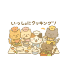 いっしょにねこたちとアクティビティ！（個別スタンプ：11）