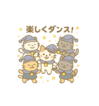 いっしょにねこたちとアクティビティ！（個別スタンプ：12）