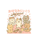 いっしょにねこたちとアクティビティ！（個別スタンプ：16）