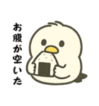 北海道雪の妖精・可愛い版 日本語版（個別スタンプ：5）