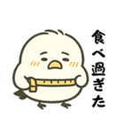 北海道雪の妖精・可愛い版 日本語版（個別スタンプ：6）