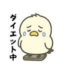 北海道雪の妖精・可愛い版 日本語版（個別スタンプ：7）
