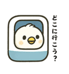 北海道雪の妖精・可愛い版 日本語版（個別スタンプ：8）