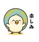 北海道雪の妖精・可愛い版 日本語版（個別スタンプ：10）