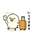 北海道雪の妖精・可愛い版 日本語版（個別スタンプ：11）