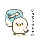 北海道雪の妖精・可愛い版 日本語版（個別スタンプ：12）