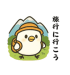 北海道雪の妖精・可愛い版 日本語版（個別スタンプ：13）