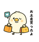 北海道雪の妖精・可愛い版 日本語版（個別スタンプ：16）