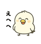 北海道雪の妖精・可愛い版 日本語版（個別スタンプ：18）