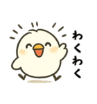 北海道雪の妖精・可愛い版 日本語版（個別スタンプ：19）