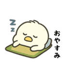 北海道雪の妖精・可愛い版 日本語版（個別スタンプ：22）