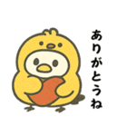 北海道雪の妖精・可愛い版 日本語版（個別スタンプ：24）