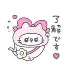 ずきんにゃん（個別スタンプ：4）
