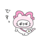 ずきんにゃん（個別スタンプ：5）