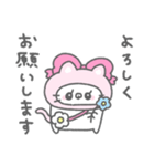 ずきんにゃん（個別スタンプ：10）