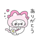 ずきんにゃん（個別スタンプ：11）