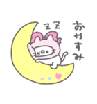 ずきんにゃん（個別スタンプ：14）