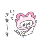 ずきんにゃん（個別スタンプ：15）
