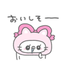 ずきんにゃん（個別スタンプ：18）