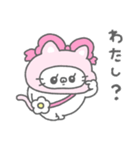 ずきんにゃん（個別スタンプ：20）