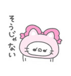 ずきんにゃん（個別スタンプ：26）