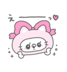 ずきんにゃん（個別スタンプ：29）