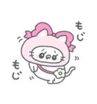 ずきんにゃん（個別スタンプ：34）