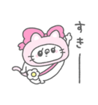 ずきんにゃん（個別スタンプ：35）