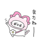 ずきんにゃん（個別スタンプ：36）