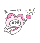ずきんにゃん（個別スタンプ：37）