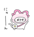 ずきんにゃん（個別スタンプ：38）
