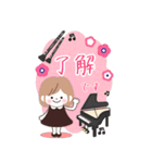 【ピアノと音楽】BIGモカちゃんの年末年始（個別スタンプ：1）