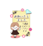 【ピアノと音楽】BIGモカちゃんの年末年始（個別スタンプ：3）
