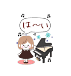 【ピアノと音楽】BIGモカちゃんの年末年始（個別スタンプ：4）