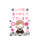 【ピアノと音楽】BIGモカちゃんの年末年始（個別スタンプ：6）