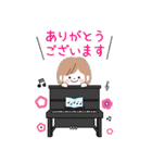 【ピアノと音楽】BIGモカちゃんの年末年始（個別スタンプ：7）