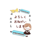 【ピアノと音楽】BIGモカちゃんの年末年始（個別スタンプ：8）