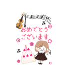 【ピアノと音楽】BIGモカちゃんの年末年始（個別スタンプ：9）