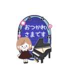 【ピアノと音楽】BIGモカちゃんの年末年始（個別スタンプ：10）