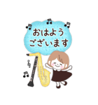 【ピアノと音楽】BIGモカちゃんの年末年始（個別スタンプ：13）