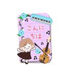 【ピアノと音楽】BIGモカちゃんの年末年始（個別スタンプ：14）
